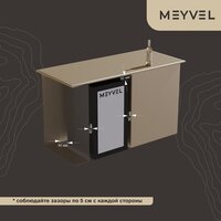 Винный шкаф Meyvel MV30-KBF1 - Превью изображения №17 — Интернет-магазин Teono.by