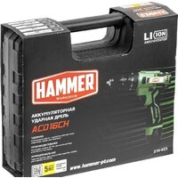 Ударная дрель-шуруповерт Hammer ACD16CH (с 2-мя АКБ, кейс) - Превью изображения №11 — Интернет-магазин Teono.by