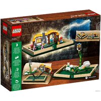 LEGO Ideas 21315 Раскрывающаяся книга Image #2