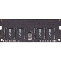PNY Performance 8GB DDR4 SODIMM PC4-21300 MN8GSD42666