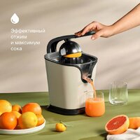 Соковыжималка Tuvio TJ01MM - Превью изображения №2 — Интернет-магазин Teono.by