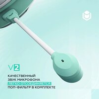 Наушники IO by Red Square Graphite v2 (бирюзовый/белый) - Превью изображения №4 — Интернет-магазин Teono.by