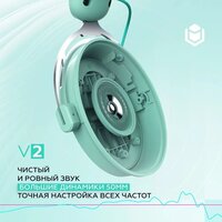 Наушники IO by Red Square Graphite v2 (бирюзовый/белый) - Превью изображения №3 — Интернет-магазин Teono.by