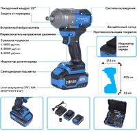 Nordberg NE805K (с 2-мя АКБ, кейс) Image #2