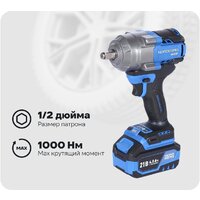 Nordberg NE805K (с 2-мя АКБ, кейс)