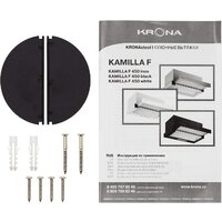 Krona Kamilla F 450 inox КА-00009803 (нержавеющая сталь) Image #13