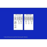 Jetinno JL22 Image #7