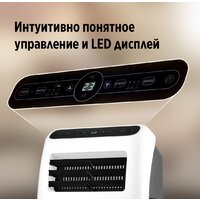 Ballu Aura BPAC-12 CP/N1_24Y Image #5