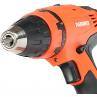 Patriot BR 140 Li 180301520 (с 2-мя АКБ, кейс) Image #2