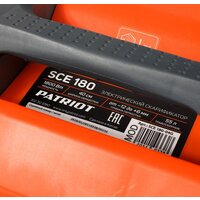 Скарификатор Patriot SCE 180 - Превью изображения №13 — Интернет-магазин Teono.by