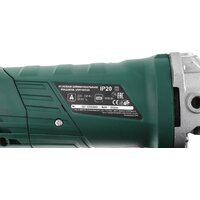 Hammer USM1650D Image #8