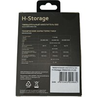 SSD Horizont H-Storage 512GB HSA4300-512G - Превью изображения №5 — Интернет-магазин Teono.by