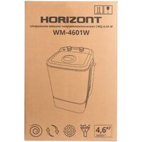 Активаторная стиральная машина Horizont WM-4601W (черный) - Превью изображения №11 — Интернет-магазин Teono.by