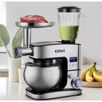 Kitfort KT-3471 Image #2