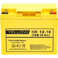 Yellow HR 12-18