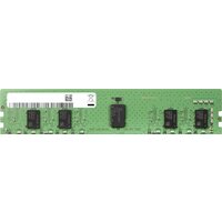 HP 8GB DDR4 PC4-21300 3TK87AA