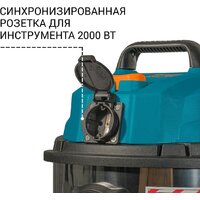 Bort BSS-1215 Image #4