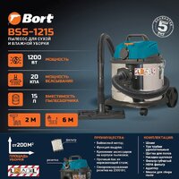 Пылесос Bort BSS-1215 - Превью изображения №9 — Интернет-магазин Teono.by