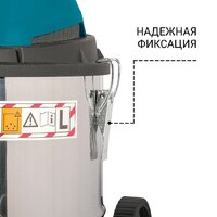 Пылесос Bort BSS-1215 - Превью изображения №5 — Интернет-магазин Teono.by