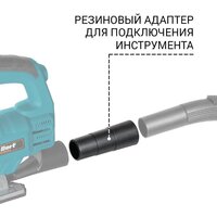 Пылесос Bort BSS-1215 - Превью изображения №6 — Интернет-магазин Teono.by
