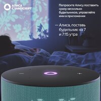 Умная колонка Яндекс Станция Мини 3 с часами (бирюзовый) - Превью изображения №11 — Интернет-магазин Teono.by