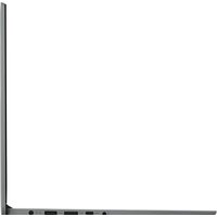 Lenovo IdeaPad 1 15AMN7 82VG00TVRK Image #6