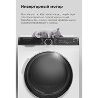 MAUNFELD MFDM1410WH06 Image #32