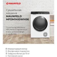 MAUNFELD MFDM1410WH06 Image #27