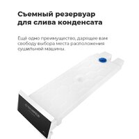 MAUNFELD MFDM1410WH06 Image #35