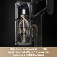 Пылесос Dreame Cordless Vacuum Cleaner Z30 Aqua Cycle (евровилка) - Превью изображения №3 — Интернет-магазин Teono.by