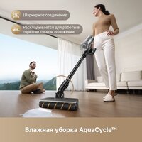 Пылесос Dreame Cordless Vacuum Cleaner Z30 Aqua Cycle (евровилка) - Превью изображения №2 — Интернет-магазин Teono.by
