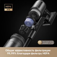 Пылесос Dreame Cordless Vacuum Cleaner Z30 Aqua Cycle (евровилка) - Превью изображения №4 — Интернет-магазин Teono.by