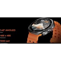 Умные часы Tecno Watch Neo WN01 - Превью изображения №18 — Интернет-магазин Teono.by