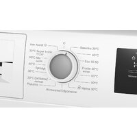 Стиральная машина Bosch Serie 4 WAN2405BPL - Превью изображения №4 — Интернет-магазин Teono.by