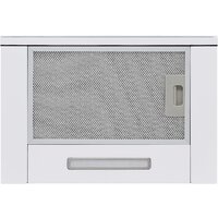 Кухонная вытяжка Krona Kamilla F 450 white КА-00009804 (белый) - Превью изображения №2 — Интернет-магазин Teono.by