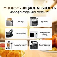 Roome AF-ZE7223-A (черный) Image #9