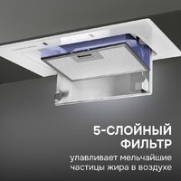 Кухонная вытяжка Zigmund & Shtain K 172.5 W - Превью изображения №8 — Интернет-магазин Teono.by