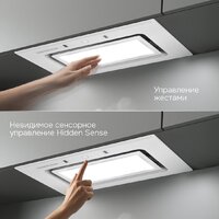 Кухонная вытяжка Zigmund & Shtain K 172.5 W - Превью изображения №10 — Интернет-магазин Teono.by