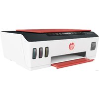МФУ HP Smart Tank 519 Wireless 3YW73A - Превью изображения №2 — Интернет-магазин Teono.by