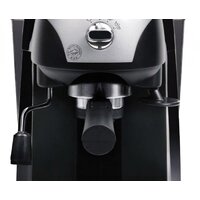 DeLonghi EC 221.B Image #9