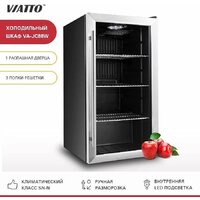 Viatto VA-JC88W Image #2