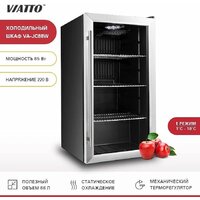 Viatto VA-JC88W Image #3