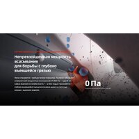 Робот-пылесос Roborock Qrevo Edge 2 Pro QE2P02-02 (белый) - Превью изображения №6 — Интернет-магазин Teono.by