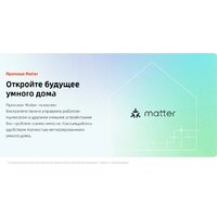 Робот-пылесос Roborock Qrevo Edge 2 Pro QE2P02-02 (белый) - Превью изображения №13 — Интернет-магазин Teono.by