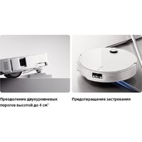 Робот-пылесос Roborock Qrevo Edge 2 Pro QE2P02-02 (белый) - Превью изображения №9 — Интернет-магазин Teono.by