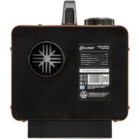 ELAND Etna W-80 Image #5