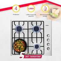 Варочная панель Simfer H60Q40M471 - Превью изображения №2 — Интернет-магазин Teono.by