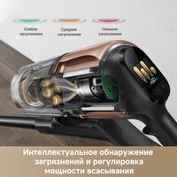 Пылесос Dreame Cordless Vacuum Cleaner Z20 Aqua Cycle (евровилка) - Превью изображения №6 — Интернет-магазин Teono.by