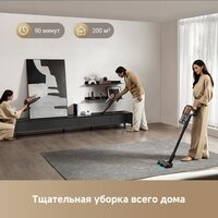 Пылесос Dreame Cordless Vacuum Cleaner Z20 Aqua Cycle (евровилка) - Превью изображения №7 — Интернет-магазин Teono.by