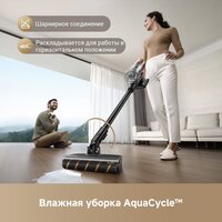 Пылесос Dreame Cordless Vacuum Cleaner Z20 Aqua Cycle (евровилка) - Превью изображения №2 — Интернет-магазин Teono.by